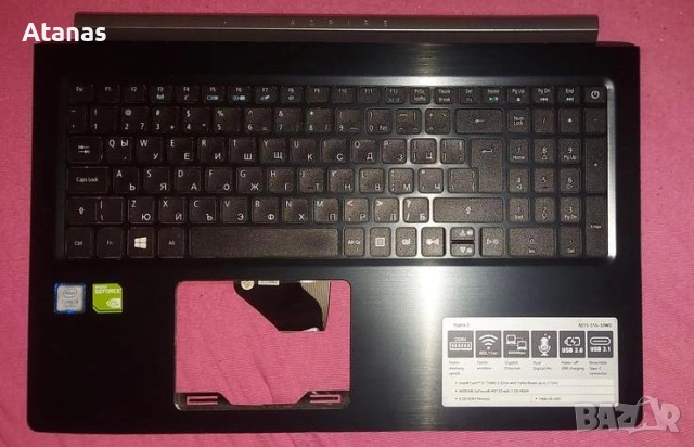 Лаптоп Acer Aspire за части, снимка 12 - Лаптопи за игри - 39795353