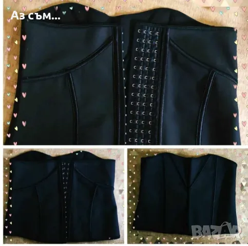 Неопренов колан -НОВ 