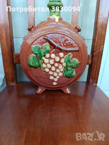 Керамична Бъклица