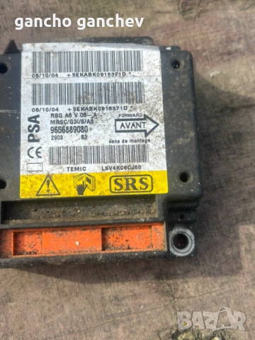 Citroen c3, Ситроен с3 1,4 hdi часи, снимка 2 - Части - 54184601