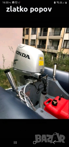 Лодка, снимка 2 - Воден транспорт - 53877157