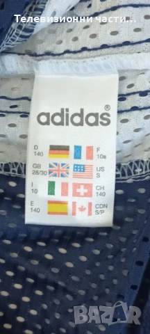 Оригинална винтидж Adidas Originals 90s Style Navy White Orange Mesh спортна тениска,за 10 годишни, снимка 4 - Спортни дрехи, екипи - 54332122