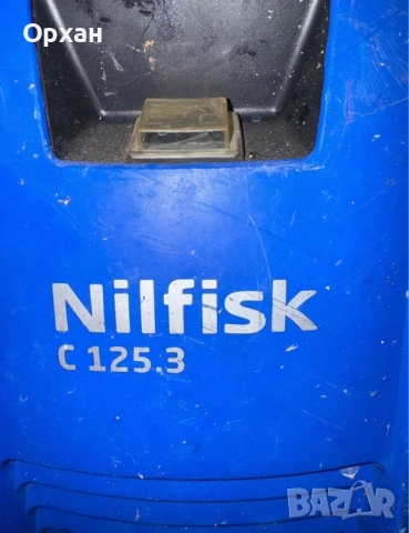 Водоструйка - Nilfisk C 125.3