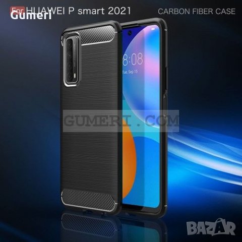 Huawei P smart 2021 Карбонов удароустойчив гръб , снимка 2 - Калъфи, кейсове - 31195292