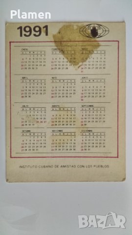 Календарче от Куба 1991, снимка 2 - Колекции - 31501533