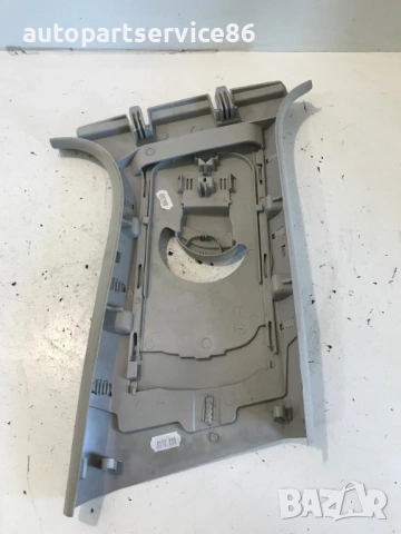 Капак за предпазен колан преден ляв за Citroen C4 B7 1.6 HDi (2014) 9687484177 , снимка 3 - Части - 54280294