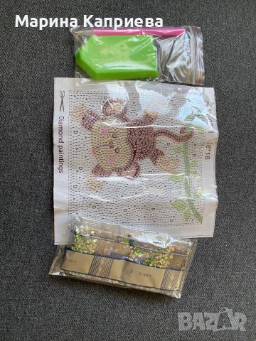 Диамантени гоблен