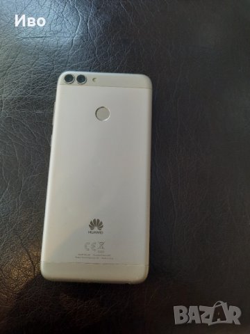 Huawei - P smart , снимка 3 - Huawei - 38031441