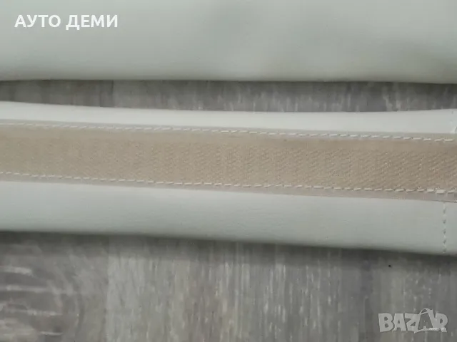 ТОП ЦЕНА 2 броя -15лв/БГ черни,бежови,кафяви кожени възглавнички за седалка на автомобил кола, снимка 10 - Аксесоари и консумативи - 48690879