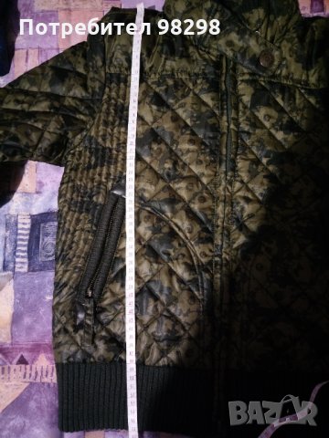 Яке GURU в отлично състояние, снимка 10 - Якета - 35370122