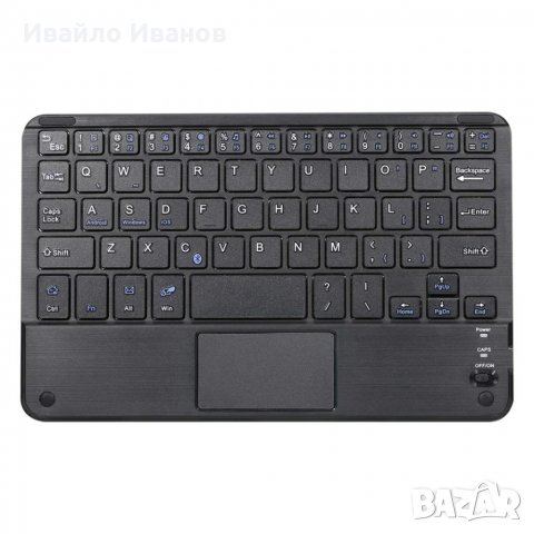 Bluetooth клавиатури - различни видове, снимка 2 - Клавиатури и мишки - 35476336