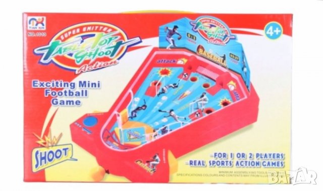 Детска игра Флипер, снимка 2 - Игри и пъзели - 38721472