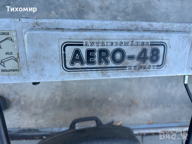 Самоходна бензинова косачка, снимка 2 - Градинска техника - 51815570