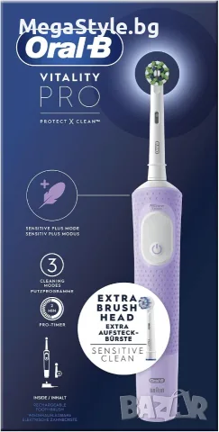 Акумулаторна четка за зъби Oral-B Vitality Pro с 3 режима - лилава, снимка 2 - Други - 55834168