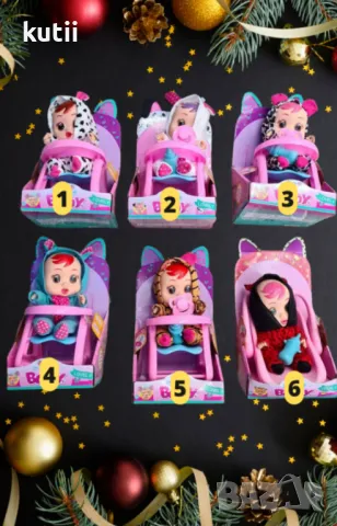 ⭐ СУПЕР ОФЕРТА ⭐🤩 ✳️ ОГРАНИЧЕНИ КОЛИЧЕСТВА!✅ ✅ПЛАЧЕЩО БЕБЕ  с масичка и бутилка 🔥ПРОМО ЦЕНА :27,99, снимка 1