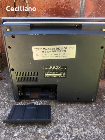 Sony TC-70, модел от края на 60-те, снимка 5 - Радиокасетофони, транзистори - 54246914