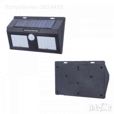 LED Диодна Соларна Градинска лампа, снимка 9 - Соларни лампи - 40027795