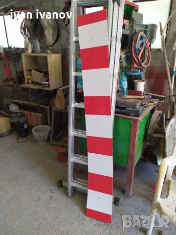 Светлоотразител