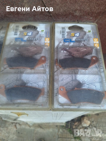 Дискове за Хонда Трансалп и нови накладки