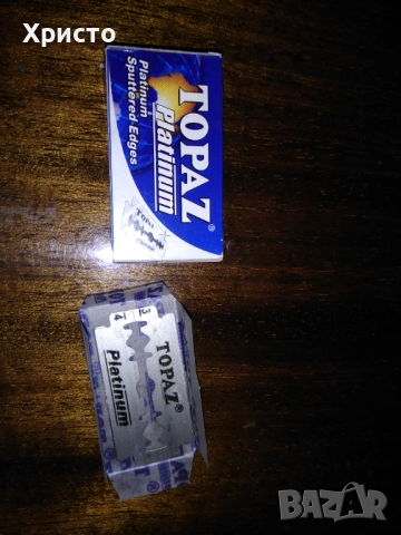 Ножчета за бръснене, снимка 3 - Мъжка козметика - 52668890