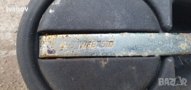 Сенници за бмв е30 купе предни кори колонки дръжка за шибедах sunroof  handle Webasto 54121859594 , снимка 8 - Части - 40615558