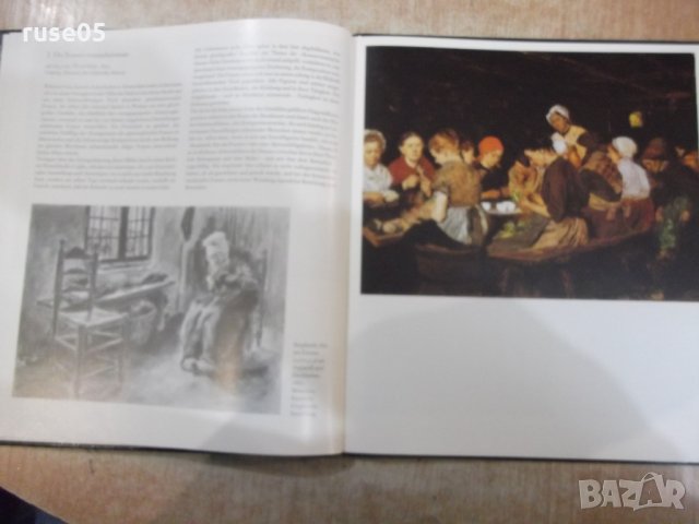 Книга "Max Liebermann - Lothar Brauner" - 72 стр., снимка 5 - Специализирана литература - 30980844