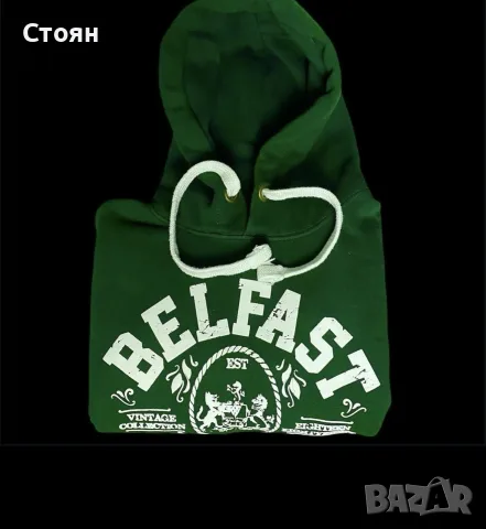 Мъжки суичър анорак Belfast Northern Ireland размер L, снимка 2 - Суичъри - 55942214