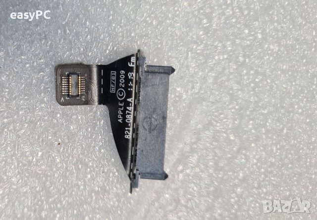 Apple Mackbook Pro A1342 P8600 2010 на части, снимка 14 - Части за лаптопи - 44400225