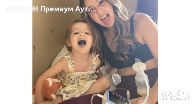 BellaBaby комплект Двойна електрическа Помпа за Кърмене,4 режима/9 нива,2200mAh Li-ion,LCD дисплей, снимка 12 - Помпи за кърма - 39354340