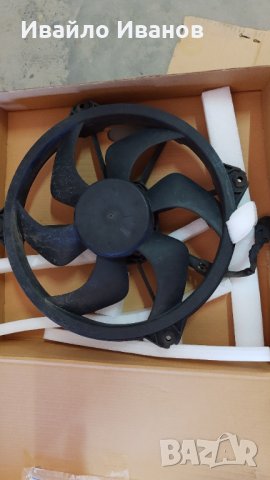 Продавам употребявани авточасти