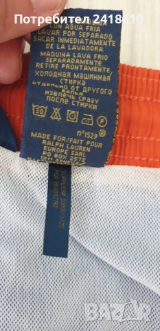 POLO Ralph Lauren  Mens Swimwear Size L  ОРИГИНАЛНИ! Мъжки Бански!, снимка 11 - Бански - 51416183