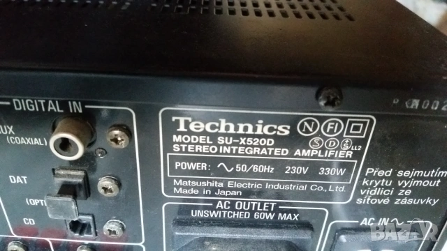 РЕСИЙВЪР Technics SU-X520D Receiver, снимка 4 - Ресийвъри, усилватели, смесителни пултове - 53046965