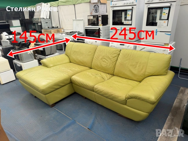160411 ъглов холов КОЖЕН   диван 145/245 см -цена 357,92 лв или 183 евро бц - истинска естествена ко