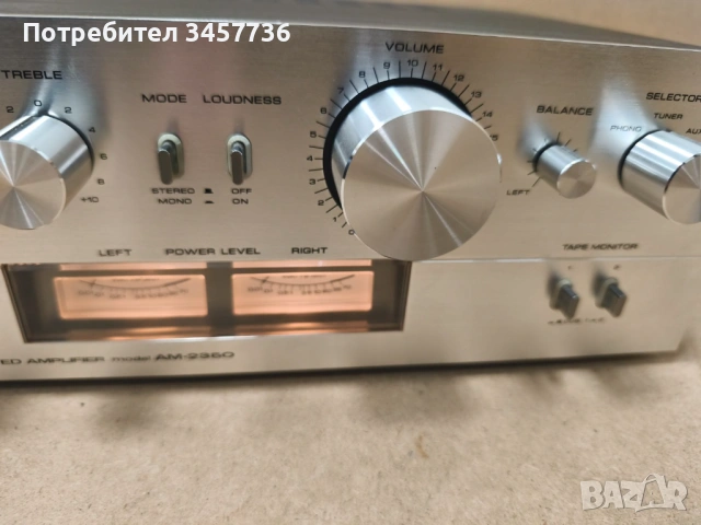 Винтидж Японски Стерео Усилвател Akai AM-2350, снимка 4 - Ресийвъри, усилватели, смесителни пултове - 54076966