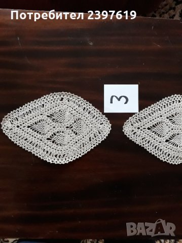 Мильо на една кука № 3, снимка 2 - Други - 30776697