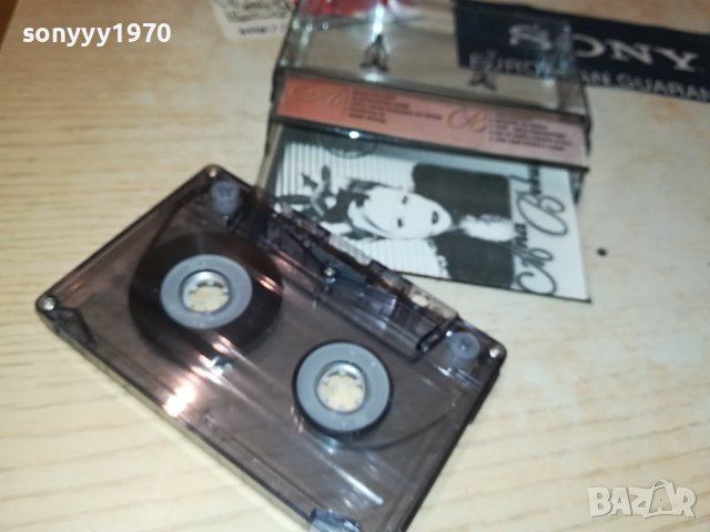 ANA BAKUTA-КАСЕТА 3108230905, снимка 5 - Аудио касети - 42029505