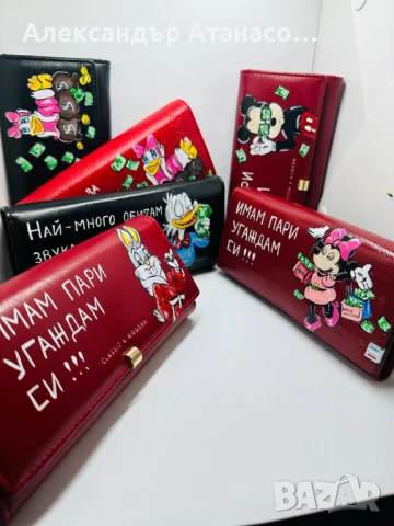 Ръчно рисуване по ваш избор на дамско и мъжко портмоне от естествена кожа , снимка 10 - Портфейли, портмонета - 50730203