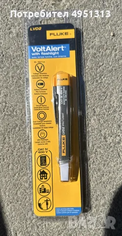 Fluke 1587 FC set, Fluke 179, Fluke 117/323 EUR set, vol, снимка 2 - Други инструменти - 56106491