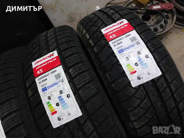 НОВИ ВСЕСЕЗОННИ гуми ROADX 235/65/17 DOT 2224, снимка 3 - Гуми и джанти - 48647408