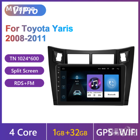 Мултимедия Android за Toyota Yaris 2008-2011