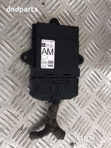 Модул предна дясна врата Opel Vectra C,2003г.