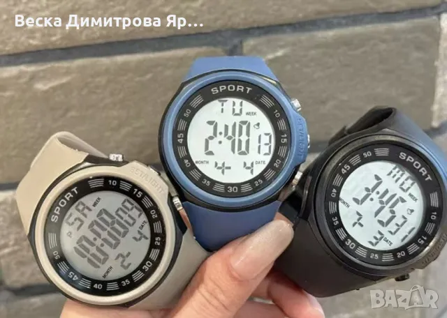 Спортен дигитален часовник, снимка 7 - Дамски - 49970501