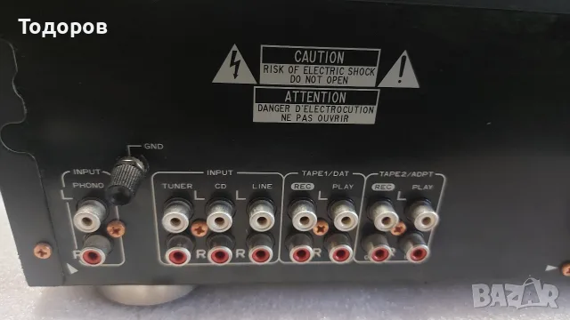 Pioneer A-315R Stereo Amplifier 2X45W/4 Ohm , снимка 9 - Ресийвъри, усилватели, смесителни пултове - 56337172