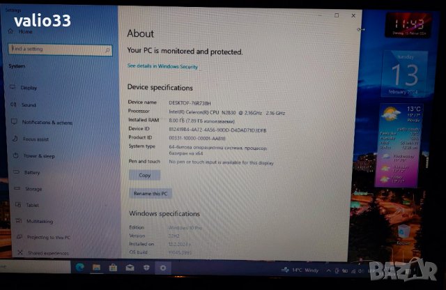 LENOVO G50-80,15,6",KAMERA,BLUETOOT,Fi-wi,HD- 1Tb,RAM-8Gb,HDMI;, снимка 7 - Лаптопи за игри - 39244094