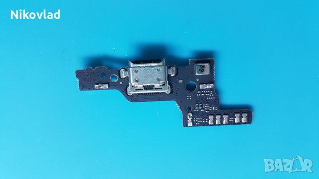 Блок захранване Huawei P9, снимка 2 - Резервни части за телефони - 30124699