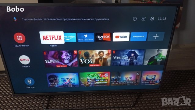 Power board 715G9324-P01-001-003H