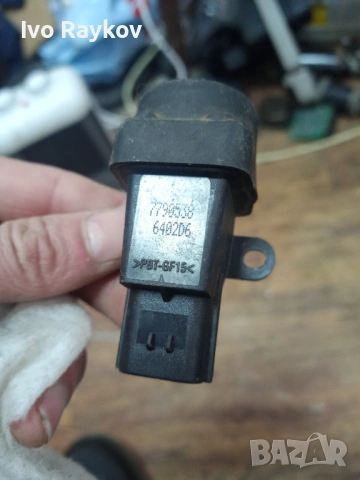 Ресет бутон Alfa Romeo 147 , 7790538, снимка 7 - Части - 54010568