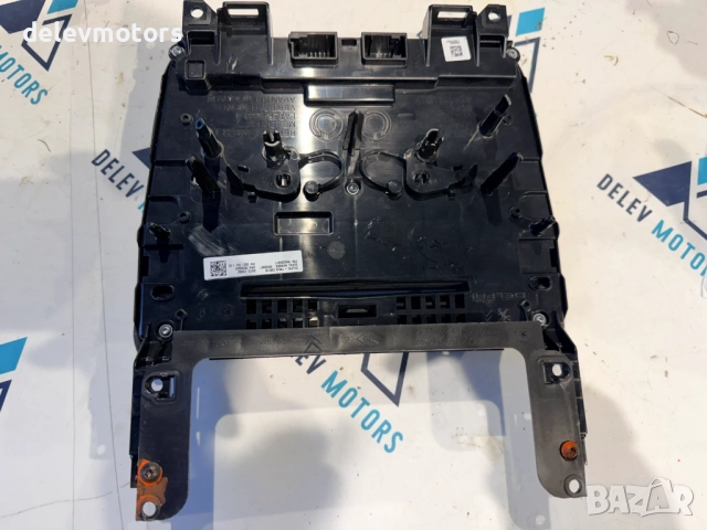 9666395977 управление за MP3 радио климатик парно от Citroen C4 1.6 Blue HDI, 99 ph., 5sp., снимка 3 - Части - 52448682