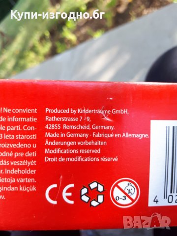  Детски пъзел - конюшня и езда 2в1 , 57 части , Чисто нов - Германия, снимка 9 - Игри и пъзели - 30286409