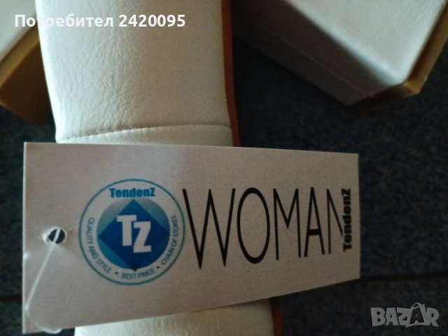 дамски обувки -50лв, снимка 4 - Дамски елегантни обувки - 51060800